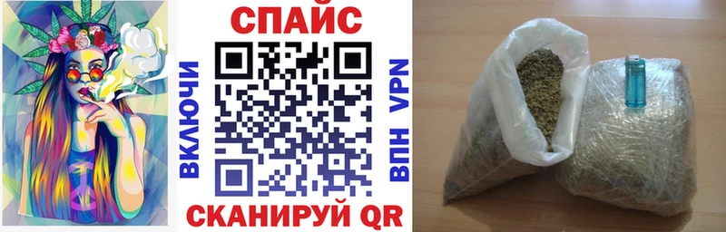 мориарти Telegram  Ковылкино  БУТИРАТ Butirat 