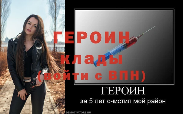 прущие крисы Бугульма