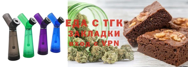 гашик Сясьстрой