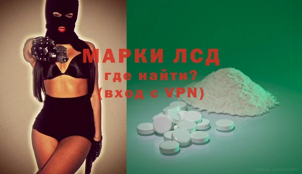 прущие крисы Бугульма