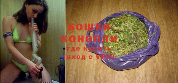 мдма Бронницы