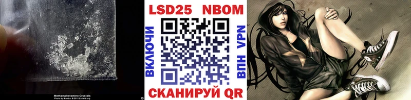 LSD-25 экстази ecstasy  как найти закладки  Ковылкино 